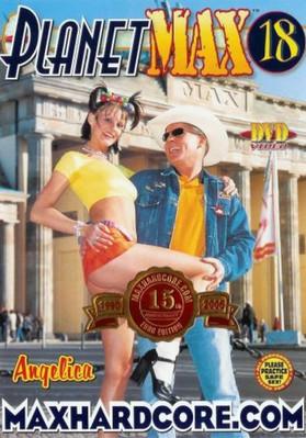 Planet Max 18 film afişi