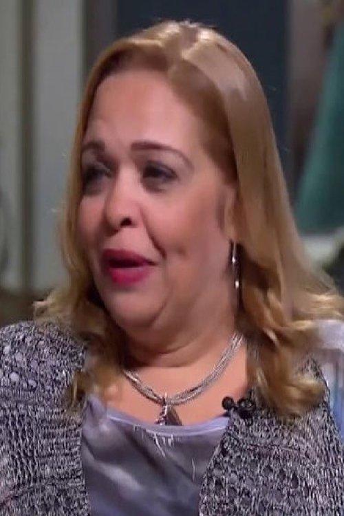 Sahar Kamel fotoğrafı