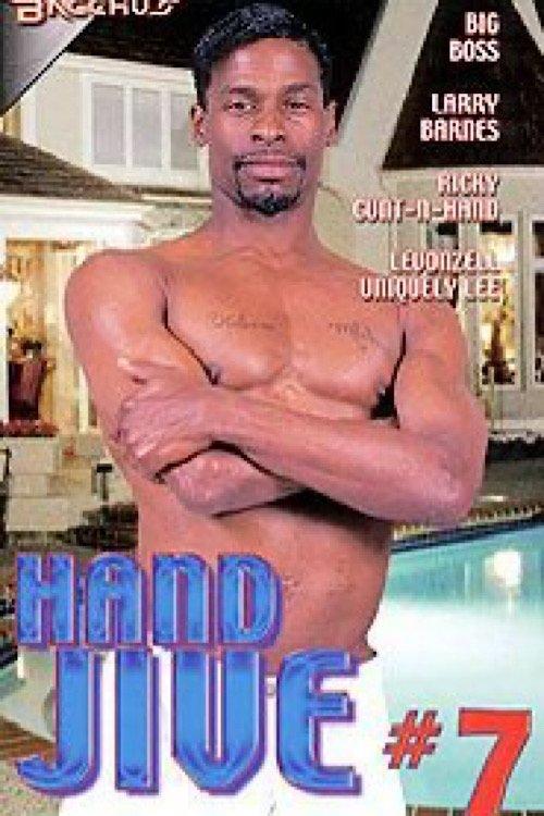 Hand Jive 7 film afişi
