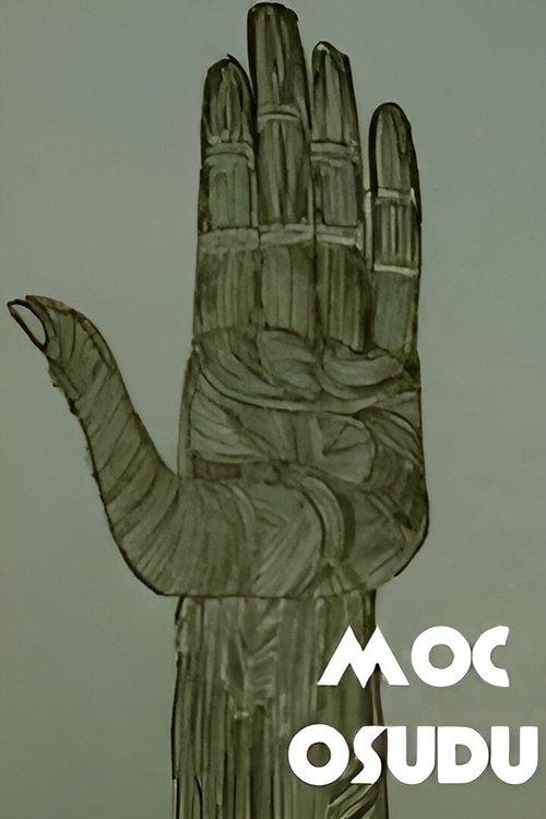 The Power of Destiny film afişi