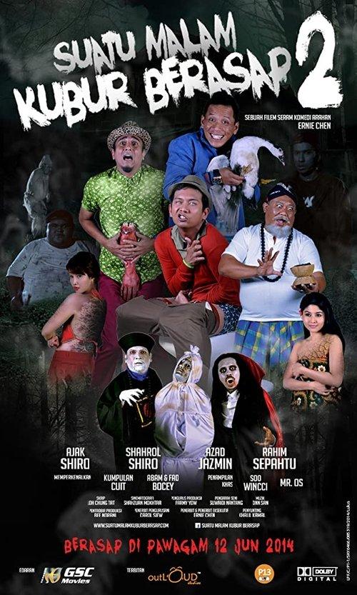 Suatu Malam Kubur Berasap 2 film afişi