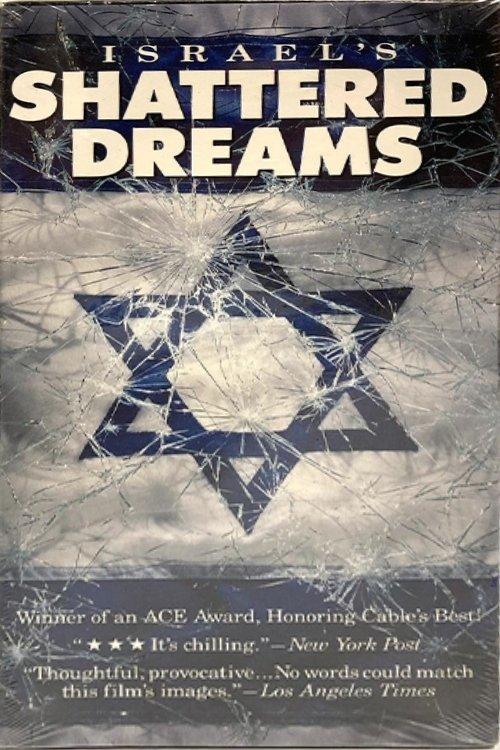 Shattered Dreams: Picking Up the Pieces film afişi