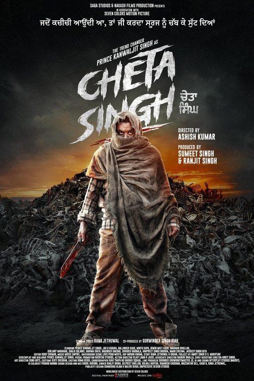 Cheta Singh film afişi