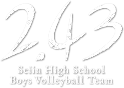 2.43: Seiin High School Boys Volleyball Team logo