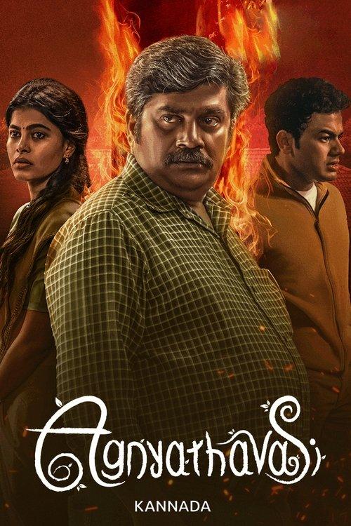 Agnyathavasi film afişi