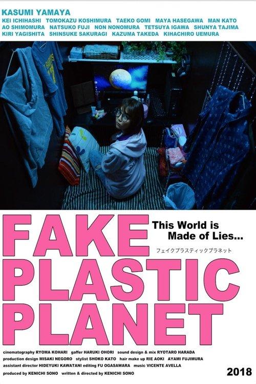 Fake Plastic Planet film afişi