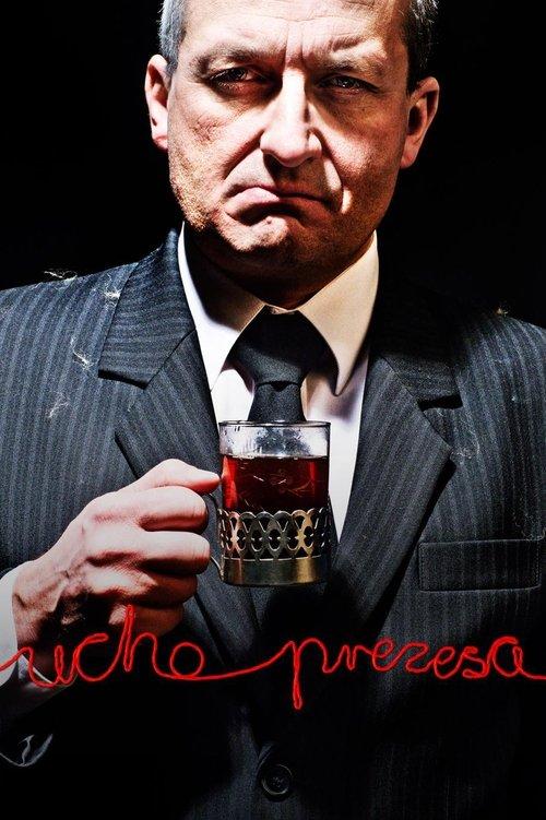 The Chairman's Ear dizi afişi