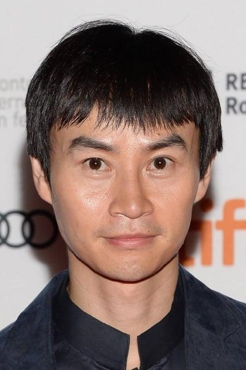 Tiger Chen Hu fotoğrafı