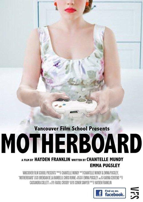 Motherboard film afişi