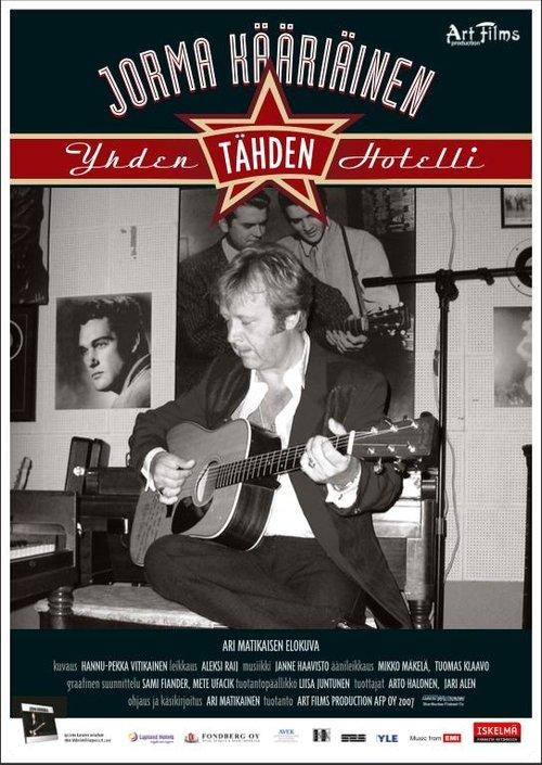 Lone Star Hotel film afişi