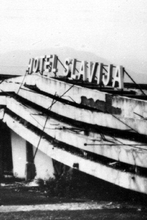 Earthquake film afişi