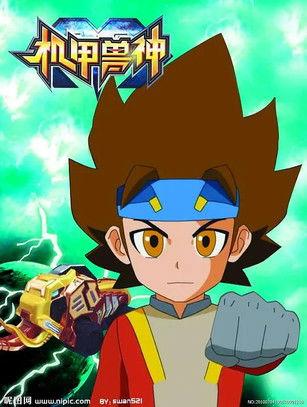 The Mechnimals Sezon 1