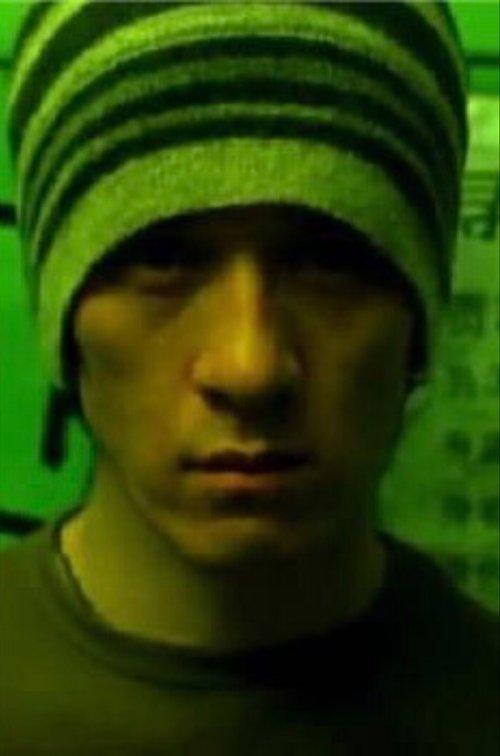 Tracing Revelation film afişi