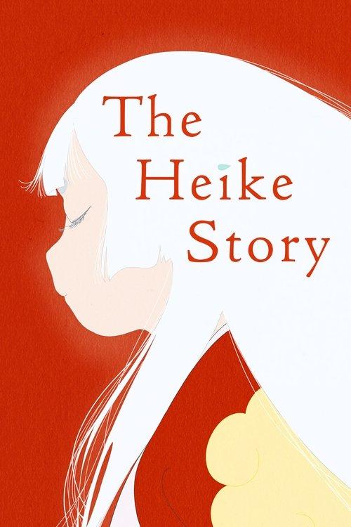 The Heike Story dizi afişi