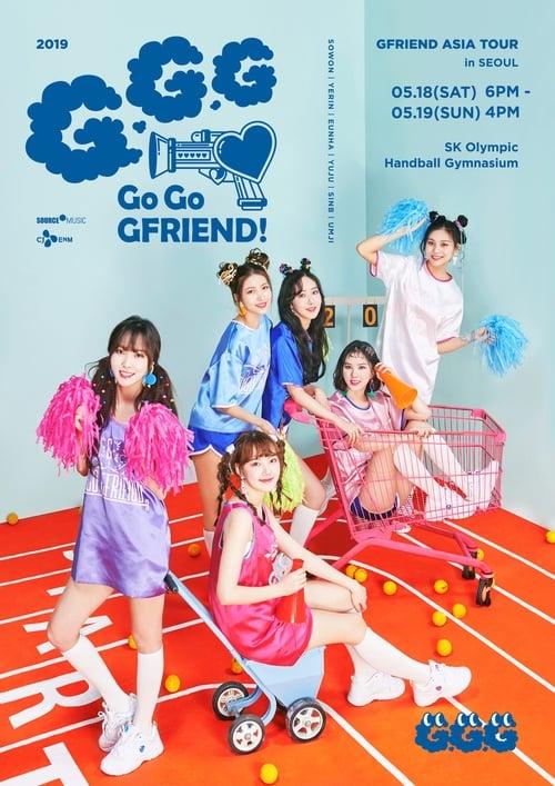 2019 GFRIEND ASIA TOUR 'GO GO GFRIEND!' film afişi