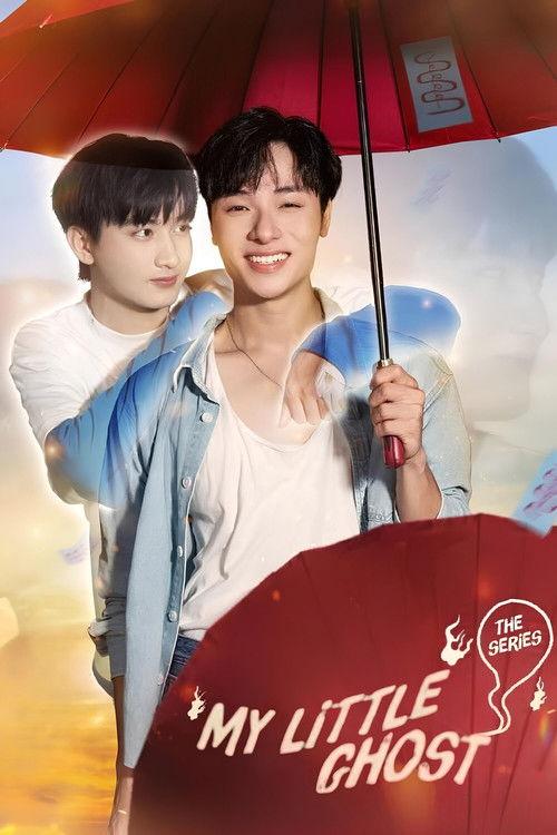 My Little Ghost Sezon 1