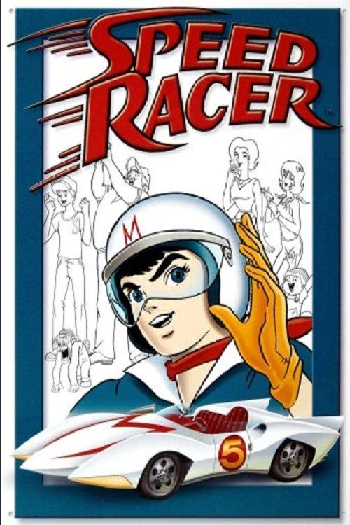Speed Racer Sezon 1