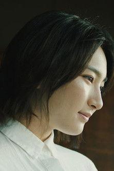 Dreaming to Accept Reality film afişi