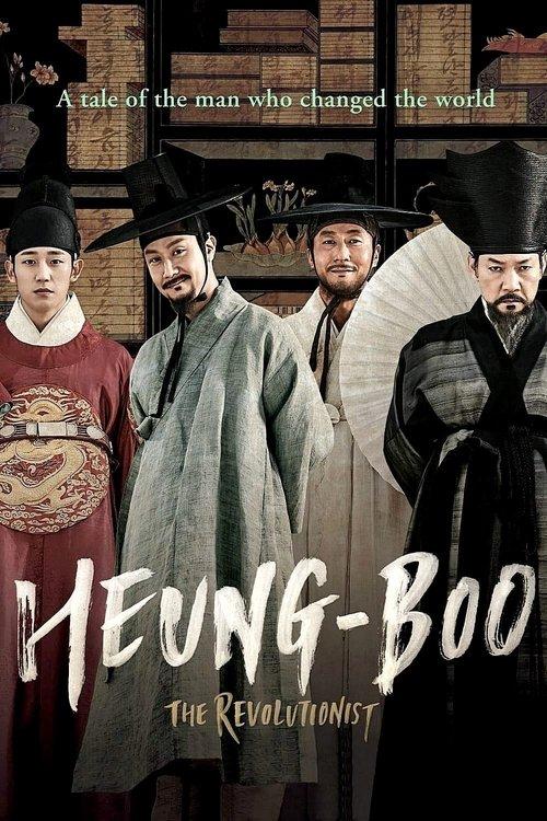 Heung-boo: The Revolutionist film afişi