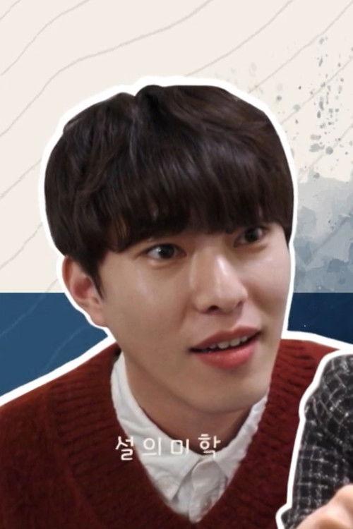 Me and Our Stories dizi afişi