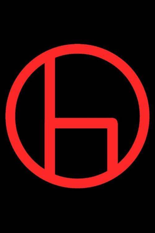 The Couch film afişi