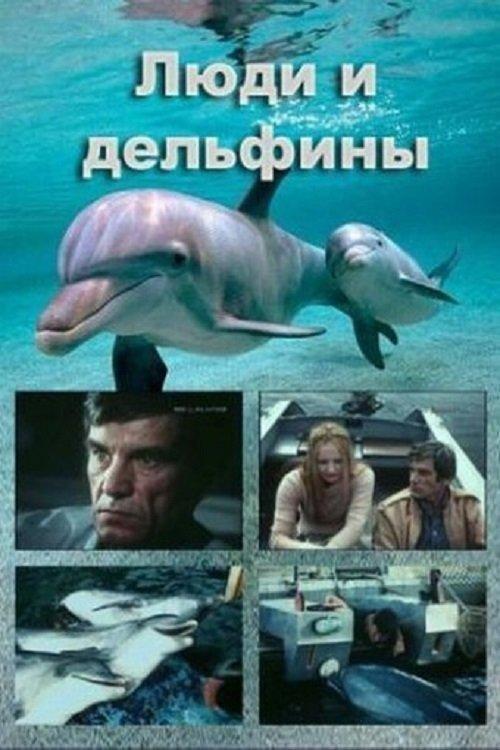 People and Dolphins dizi afişi