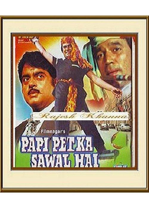 Paapi Pet Ka Sawaal Hai film afişi