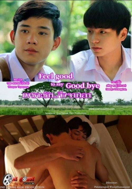 Feel Good To Say Goodbye film afişi