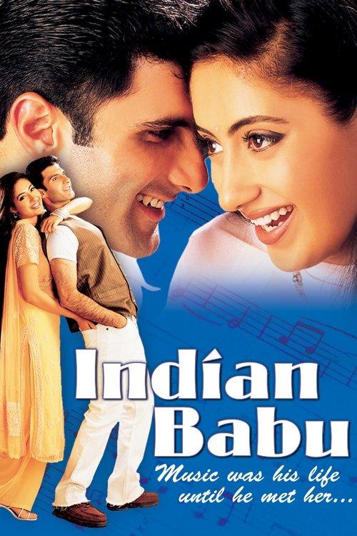 Indian Babu film afişi