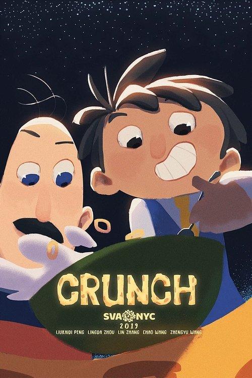 Crunch film afişi