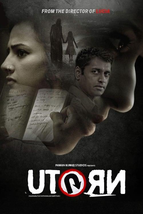 U Turn film afişi