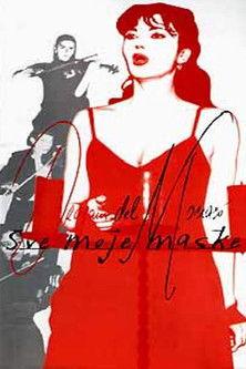 All My Masks film afişi