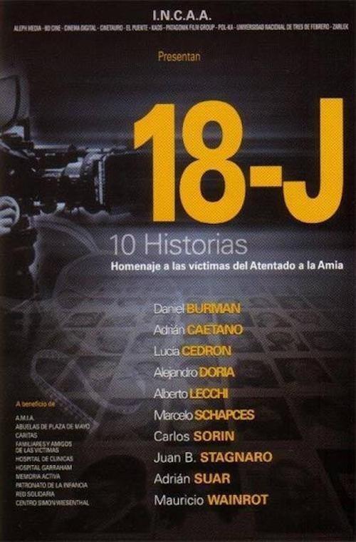 18-j film afişi