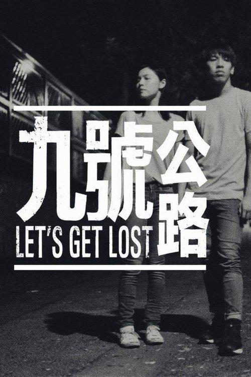Let's Get Lost film afişi