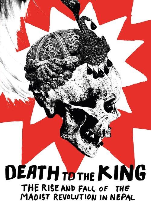 Death to the King film afişi