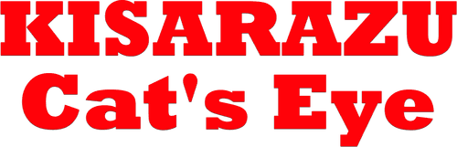 Kisarazu Cat's Eye logo