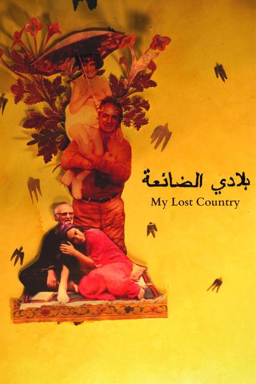 My Lost Country film afişi