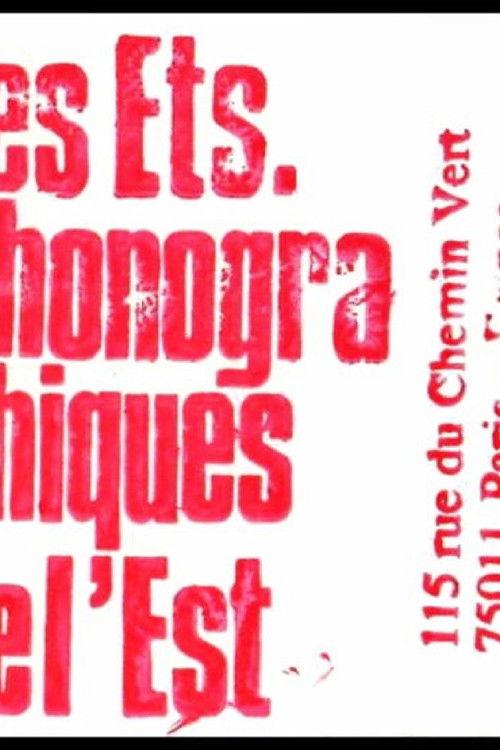 Eastern Phonographic Establishments film afişi