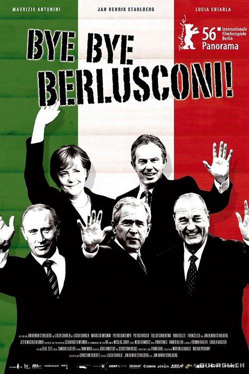 Bye Bye Berlusconi! film afişi