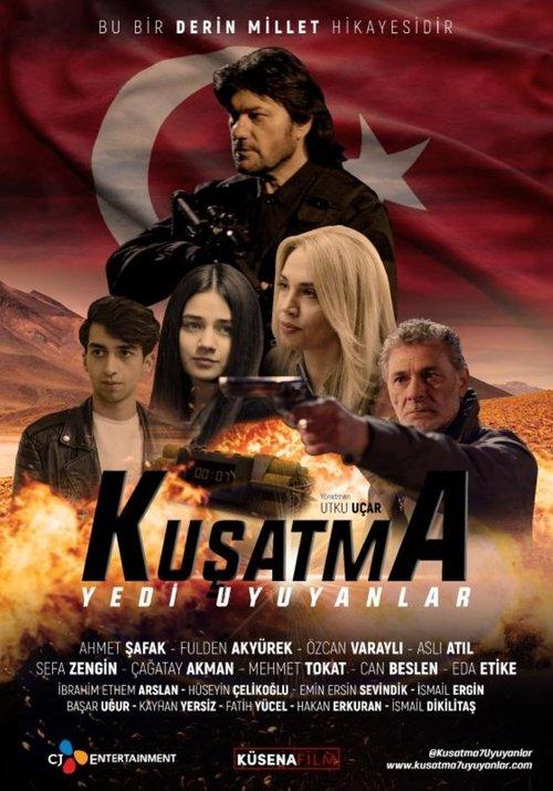 Kuşatma Yedi Uyuyanlar film afişi