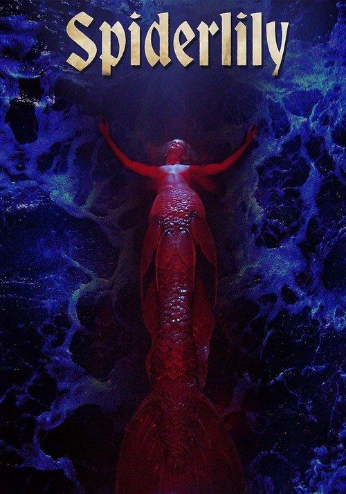 Spiderlily film afişi
