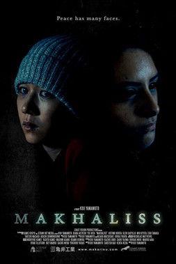 Makhaliss film afişi