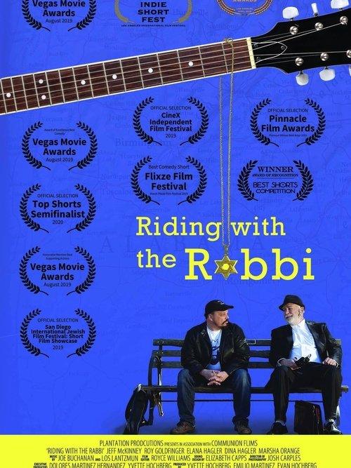 Riding with the Rabbi film afişi