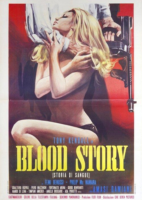 Blood Story film afişi