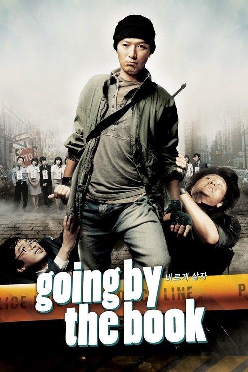 Going by the Book film afişi