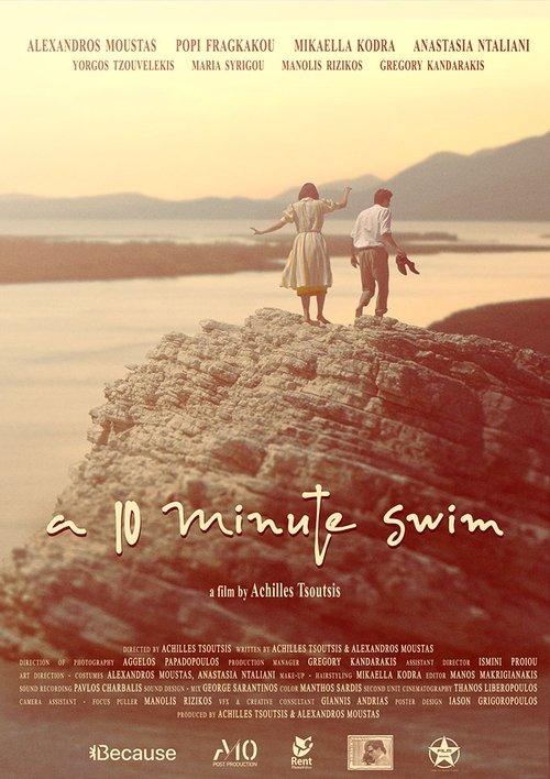 A 10-minute Swim film afişi