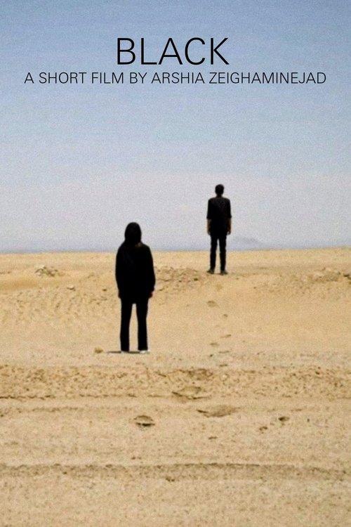 Black film afişi