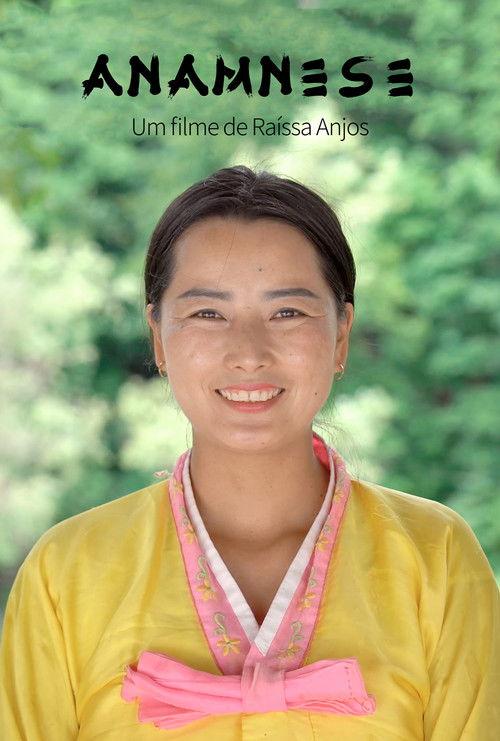 Anamnese film afişi