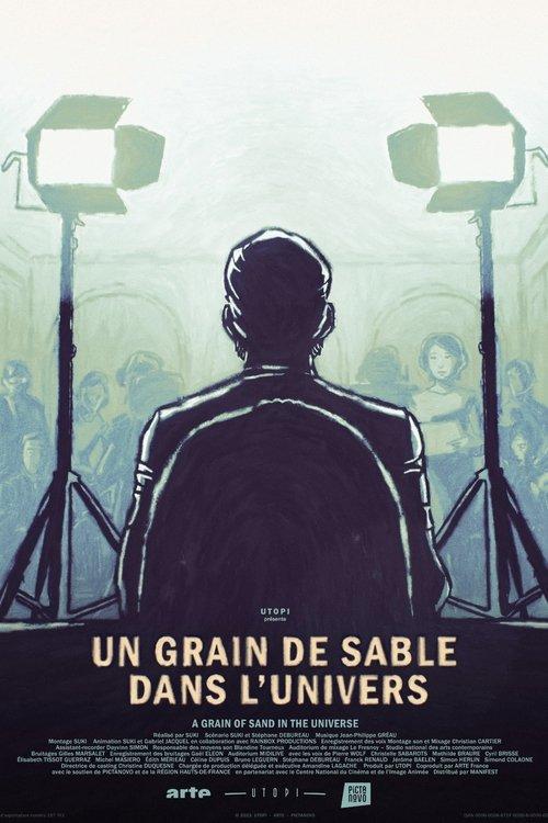 A Grain of Sand in the Universe film afişi