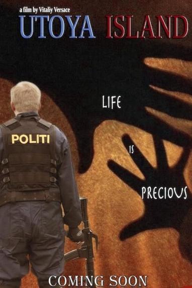 Utoya Island film afişi